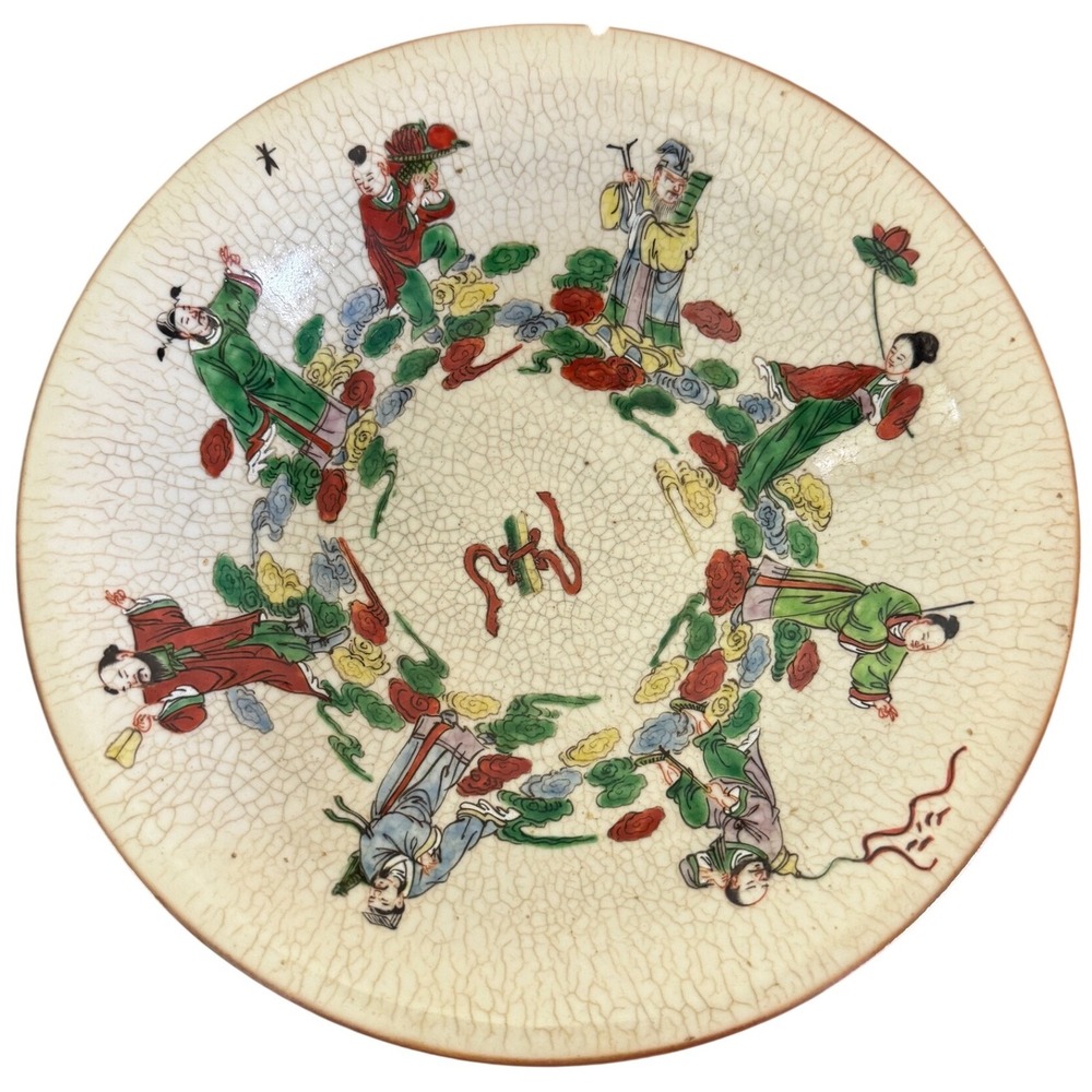 Vintage Chinese Porcelain Eight Immortals Warrior Hand Painted Bowl w/ crackle